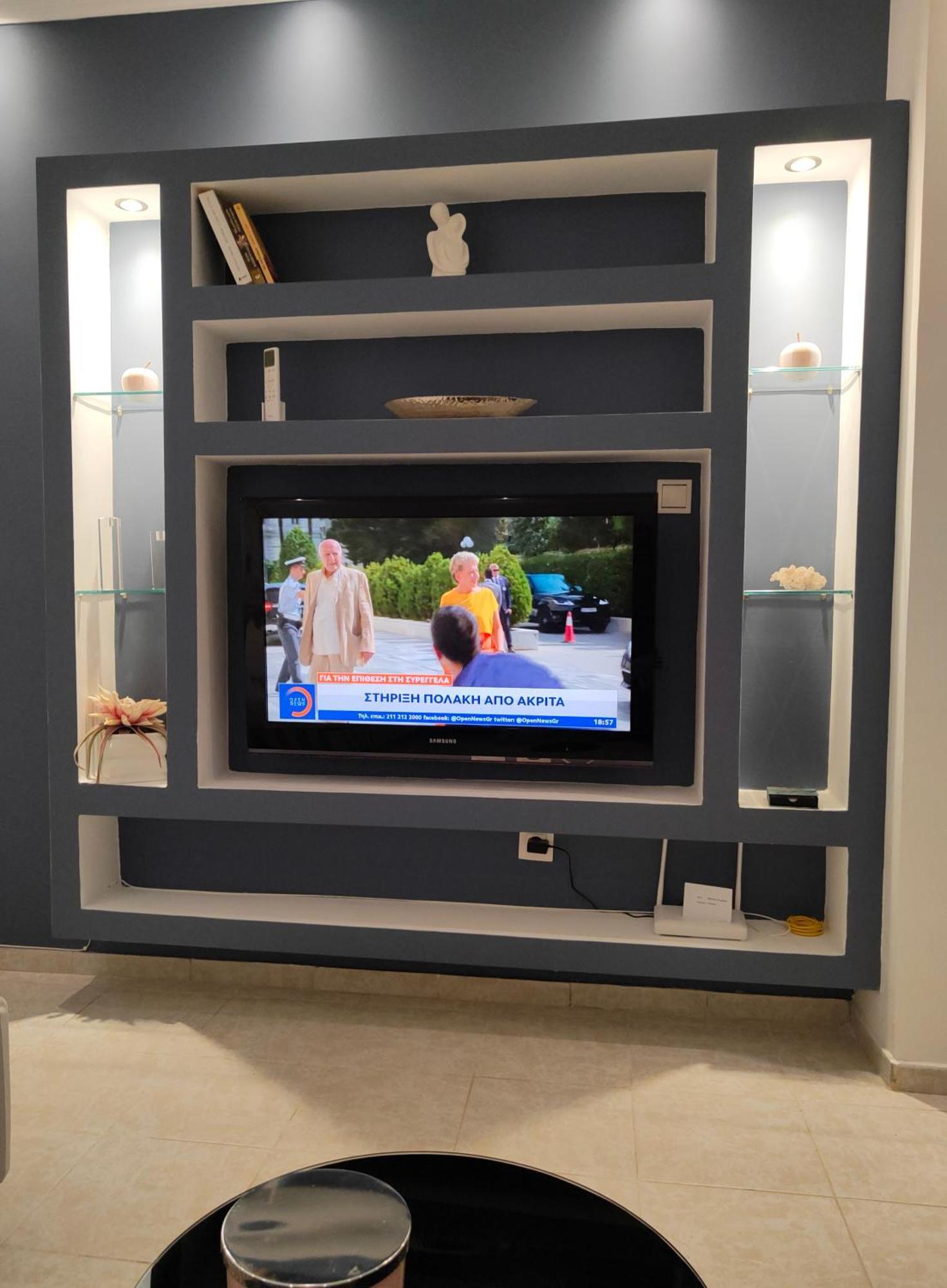 Alema Apartamento